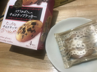 「森永製菓 ステラおばさんのチョコチップクッキー 箱4枚」のクチコミ画像 by SweetSilさん