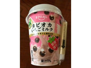タピオカいちごみるく様 あつめてぬいぐるみ たぴおか すみっコぐらし×サクマ