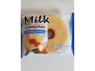 「タイヨーフーズ ミルクバウムクーヘン 袋1個」のクチコミ画像 by リぃさんさん