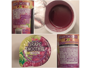 「Dole GRAPE SMOOTHIE カップ180g」のクチコミ画像 by MAA しばらく不在さん