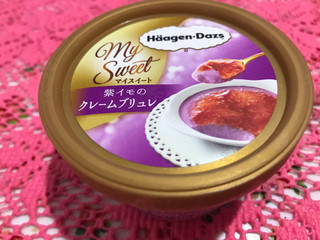 「ハーゲンダッツ マイスイート 紫イモのクレームブリュレ カップ97ml」のクチコミ画像 by SweetSilさん