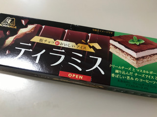 「森永製菓 板チョコがおいしいアイス ティラミス」のクチコミ画像 by SweetSilさん