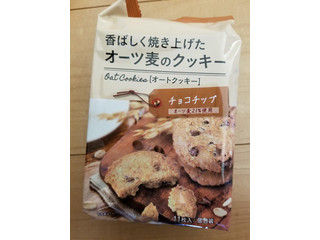 「エヌエス オーツ麦のクッキー チョコチップ 袋11枚」のクチコミ画像 by リぃさんさん