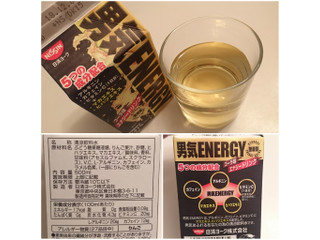 「日清ヨーク 男気ENERGY パック500ml」のクチコミ画像 by MAA しばらく不在さん