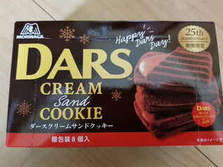 「森永製菓 ダースクリームサンドクッキー 箱8個」のクチコミ画像 by リぃさんさん
