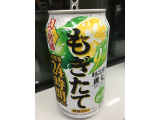 「アサヒ もぎたて まるごと搾り 直七 缶350ml」のクチコミ画像 by ビールが一番さん