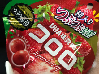 「UHA味覚糖 コロロ つぶつぶ苺 40g」のクチコミ画像 by SweetSilさん