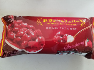 「セイカ 魅惑のドルチェバー 溢れる苺とミルクの味わい 袋90ml」のクチコミ画像 by リぃさんさん