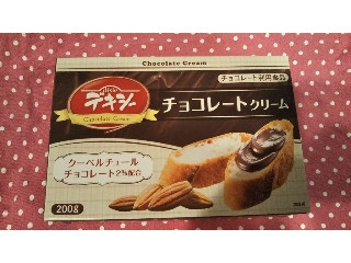 「デキシー チョコレートクリーム 箱200g」のクチコミ画像 by みほなさん