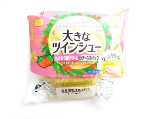 「ヤマザキ 大きなツインシュー あまおう苺クリーム＆チーズホイップ 袋1個」のクチコミ画像 by いちごみるうさん