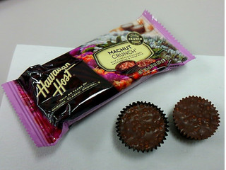 「ハワイアンホース マカデミアナッツ クランチチョコレート 袋2粒」のクチコミ画像 by みにぃ321321さん