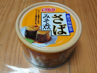 中評価】ニッスイ さばみそ煮の感想・クチコミ・商品情報【もぐナビ】