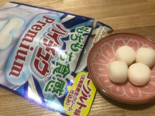 「森永製菓 ハイチュウプレミアム ヨーグルト味 袋35g」のクチコミ画像 by SweetSilさん