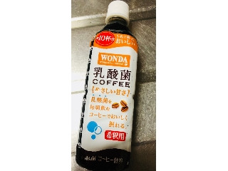 「アサヒ ワンダ 乳酸菌コーヒー やさしい甘さ 希釈用 ペット490ml」のクチコミ画像 by シナもンさん