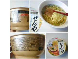 「エースコック 一度は食べたい名店の味PREMIUM ぜんや ホタテだし塩ラーメン カップ111g」のクチコミ画像 by MAA しばらく不在さん