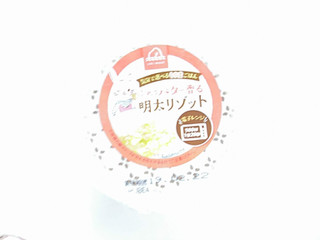 「幸南食糧 ふんわりバター香る 明太リゾット カップ200g」のクチコミ画像 by いちごみるうさん