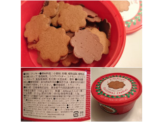 「宝商事 Brunkager christmas cookies チョココーティングクッキー 300g」のクチコミ画像 by MAA しばらく不在さん