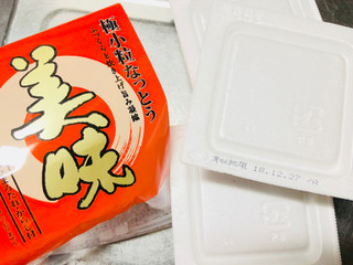 「あづま 極小粒納豆 美味 パック45g×3」のクチコミ画像 by シナもンさん