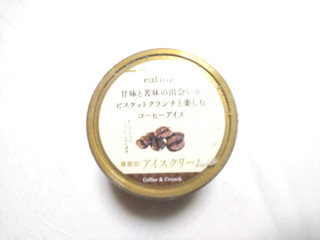 「eatime 甘味と苦味の出会いをビスケットクランチと楽しむコーヒーアイス カップ105ml」のクチコミ画像 by いちごみるうさん