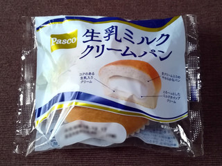 「Pasco 生乳ミルククリームパン 袋1個」のクチコミ画像 by レビュアーさん