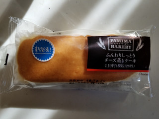 「ファミリーマート チーズ蒸しケーキ」のクチコミ画像 by リぃさんさん