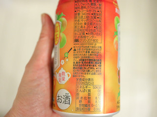 「サッポロ ウメカク 紅茶仕立ての梅酒カクテル ダージリン 缶340ml」のクチコミ画像 by 京都チューハイLabさん