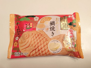 「吉開産業 おみくじ鯛焼き カスタードクリーム 袋1個」のクチコミ画像 by MAA しばらく不在さん