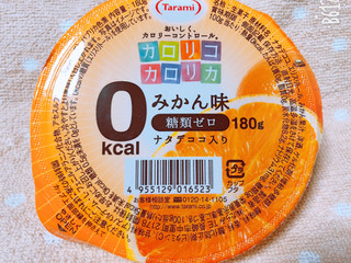 「たらみ カロリコカロリカ 0kcalみかん味 290g」のクチコミ画像 by なしなしなしなしさん