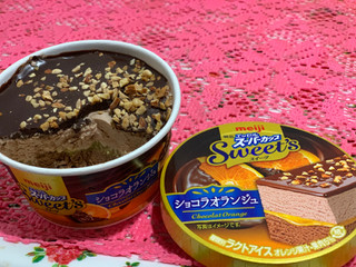 「明治 エッセル スーパーカップ Sweet’s ショコラオランジュ カップ172ml」のクチコミ画像 by SweetSilさん