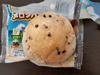 「第一パン ポケモンキャラメルメロンパン 袋1個」のクチコミ画像 by リぃさんさん