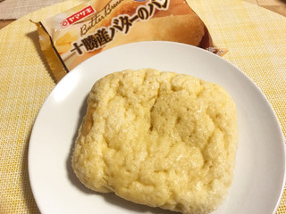 「ヤマザキ 十勝産バターのパン 袋1個」のクチコミ画像 by やにゃさん