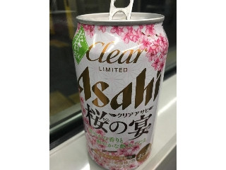 「アサヒ クリアアサヒ 桜の宴 缶350ml」のクチコミ画像 by ビールが一番さん