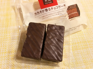 「ヤマザキ 日々カフェ カカオが香るチョコケーキ 袋2個」のクチコミ画像 by やにゃさん