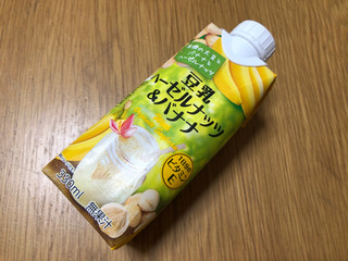 「スジャータめいらく 豆乳ヘーゼルナッツ＆バナナ」のクチコミ画像 by ちいぼうさん
