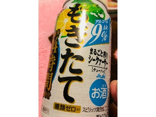 「アサヒ もぎたて まるごと搾りシークァーサー 缶350ml」のクチコミ画像 by シナもンさん