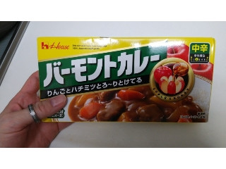 「ハウス バーモントカレー 中辛 箱230g」のクチコミ画像 by レビュアーさん