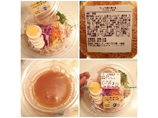 パリパリ麺と食べる