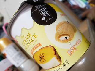 「おやつカンパニー クリームインスナック パブロのチーズタルト味 カップ36g」のクチコミ画像 by まゆtさん
