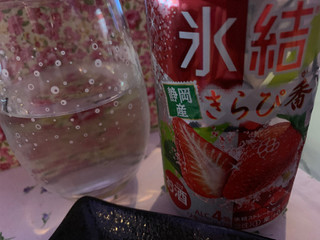 「KIRIN 氷結 静岡産きらぴ香 缶350ml」のクチコミ画像 by SweetSilさん