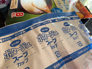 「コープ ポタージュ スープカップ 箱8袋」のクチコミ画像 by SweetSilさん