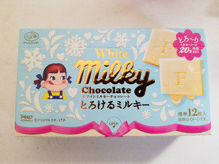 「不二家 ホワイトミルキーチョコレート とろけるミルキー 箱60g」のクチコミ画像 by リぃさんさん