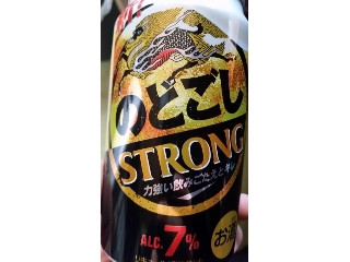 「KIRIN のどごし STRONG 缶350ml」のクチコミ画像 by Taresuさん