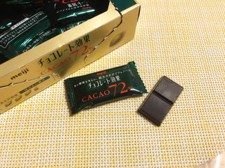 「明治 チョコレート効果 カカオ72％ 箱75g」のクチコミ画像 by やにゃさん