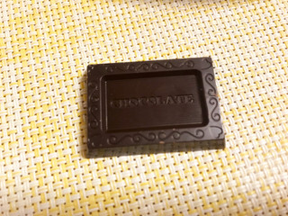 「成城石井 トリュフ香るハイカカオチョコレート 100g」のクチコミ画像 by やにゃさん