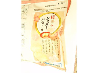 「カルビー ポテトチップス 桜香る シュガーバター味 袋50g」のクチコミ画像 by いちごみるうさん