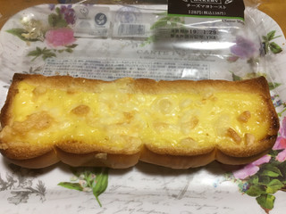 「ファミリーマート チーズマヨトースト」のクチコミ画像 by レビュアーさん