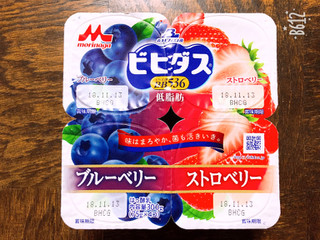 「森永 ビヒダス ヨーグルト ストロベリー＋ブルーベリー カップ75g×4」のクチコミ画像 by なしなしなしなしさん