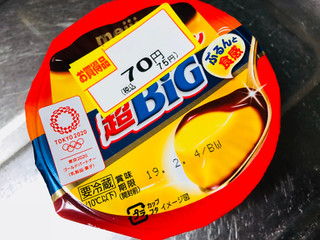 「明治 明治プリン 超BiG カップ200g」のクチコミ画像 by シナもンさん
