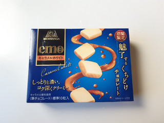 「森永製菓 emo キャラメルホワイト 箱42g」のクチコミ画像 by MAA しばらく不在さん