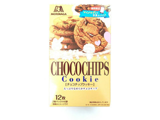 高評価】「マイメロディじゃなきゃ買ってなかった - 森永製菓 チョコ